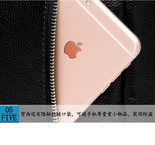 威灵迪顿箱包旗舰店